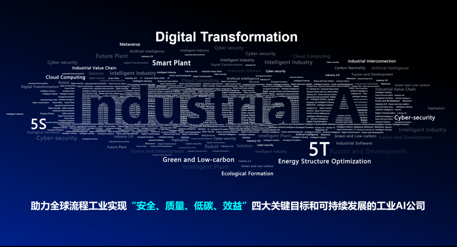 1730341636133914yhlP.png 微信图片_20241031102608.png