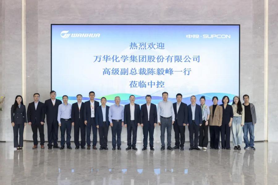 17303418723729808FPz.jpg 微信图片_20241031103055.jpg
