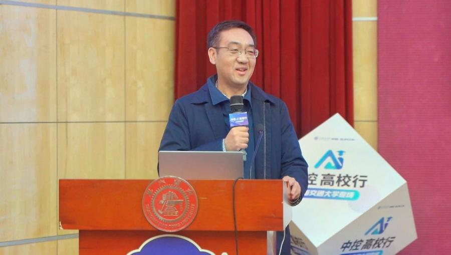 1733365967758437vC5F.jpg 微信图片_20241205103142.jpg
