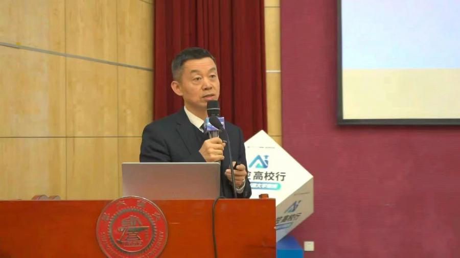 17333659828897196UeE.jpg 微信图片_20241205103146.jpg