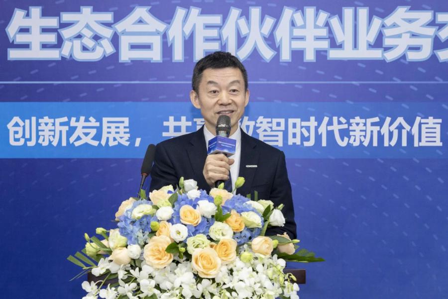 1733467710510643jPbl.jpg 微信图片_20241206144731.jpg