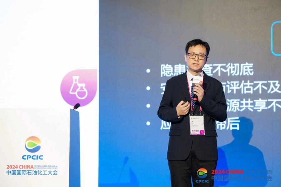 1733470095972596h8bE.jpg 微信图片_20241206152658.jpg