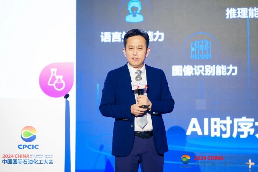 1733470108250766whLA.jpg 微信图片_20241206152711.jpg