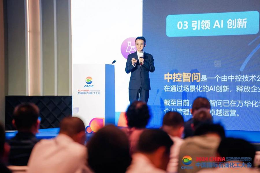 1733470131988806ew04.jpg 微信图片_20241206152719.jpg