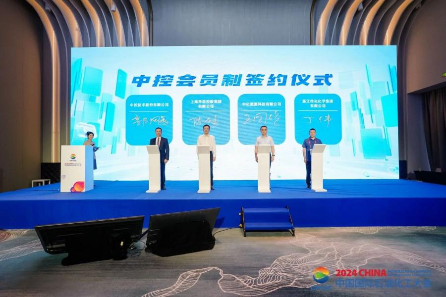 17334702207548471Uxm.jpg 微信图片_20241206152733.jpg