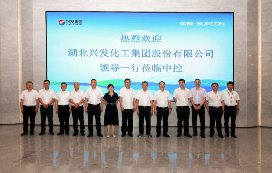 17334704997457076ISo.jpg 微信图片_20241206153447.jpg