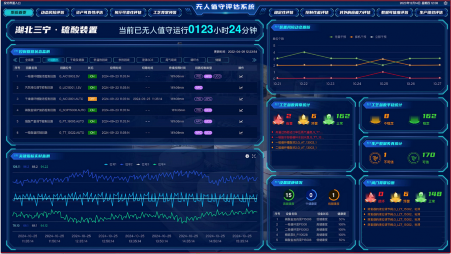 1736141251823592d0jy.png 微信图片_20250106132512.png