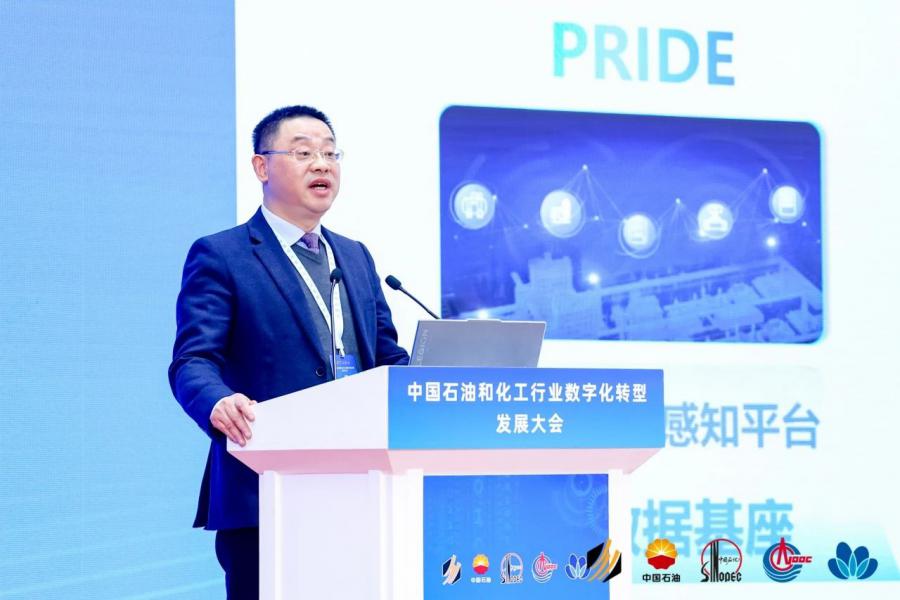 1737426352504727070M.jpg 微信图片_20250121102506.jpg