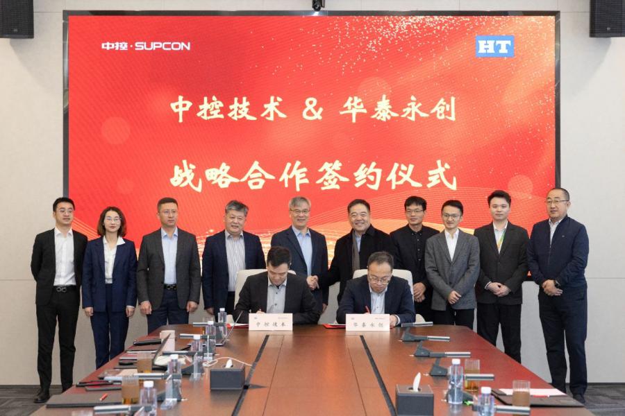 1737426495992923Dlk5.jpg 微信图片_20250121102734.jpg