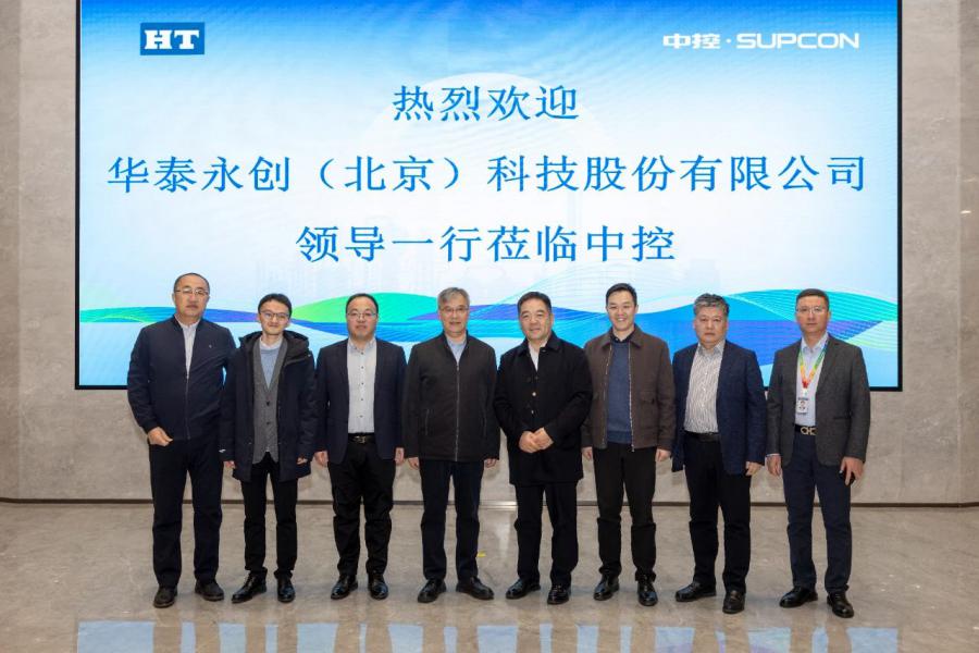 1737426508373433QMC0.jpg 微信图片_20250121102754.jpg