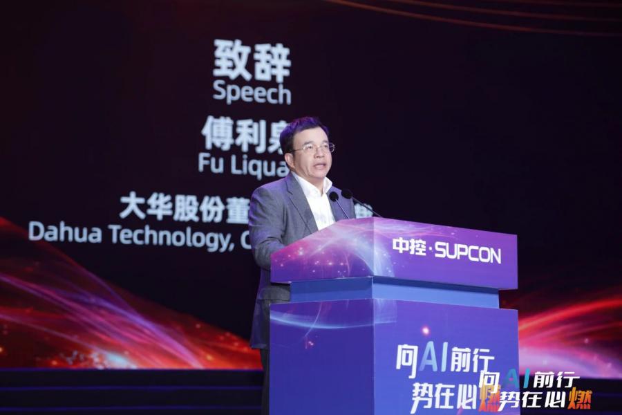 1737426722158450vhHO.jpg 微信图片_20250121103037.jpg