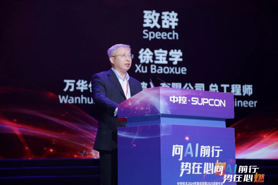 1737426732821522hOL0.jpg 微信图片_20250121103046.jpg