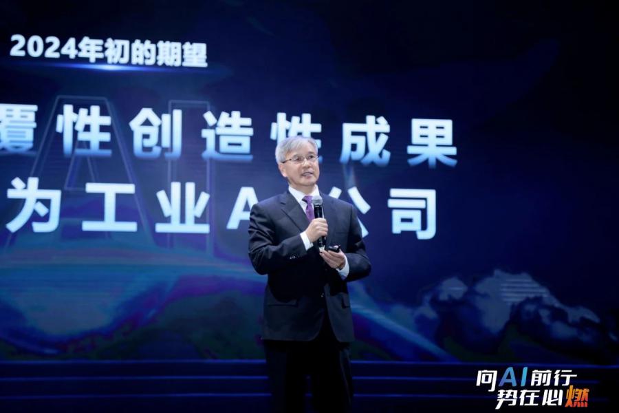 1737426759688678yc7Y.jpg 微信图片_20250121103054.jpg