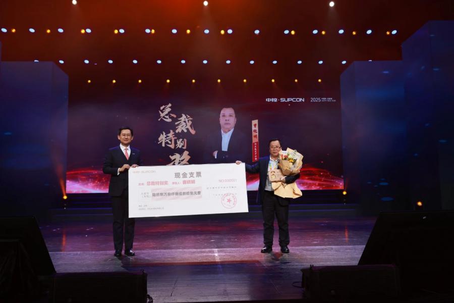 1737426790482216156x.jpg 微信图片_20250121103117.jpg