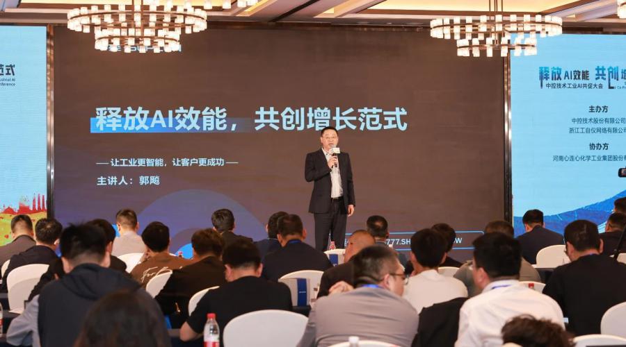 1744953275182992lcoG.jpg 微信图片_20250418131328.jpg