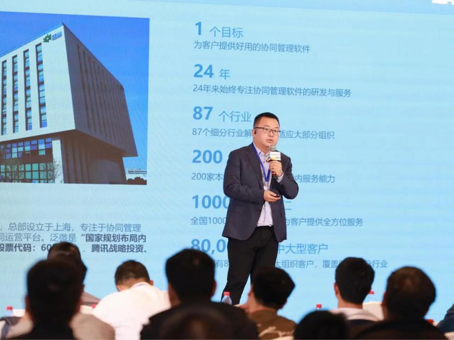 17449533261999398NZR.jpg 微信图片_20250418131406.jpg