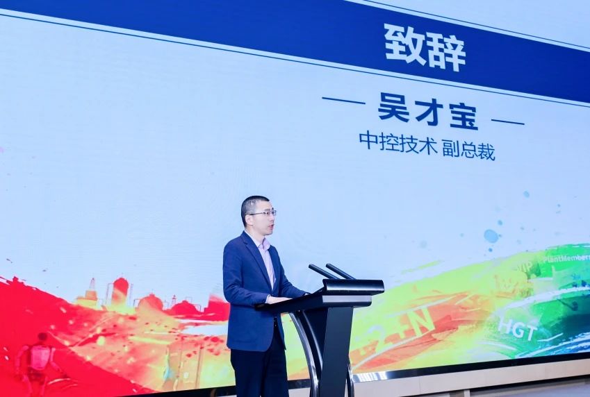 微信图片_20250418133202.jpg