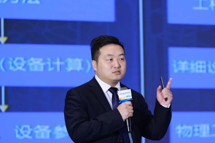 微信图片_20250418133213.jpg