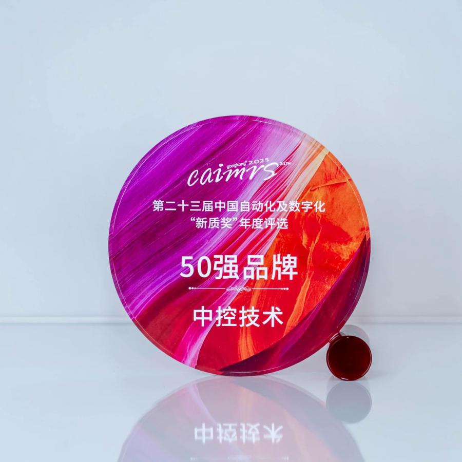 1744954949452796oe1A.jpg 微信图片_20250418134145.jpg