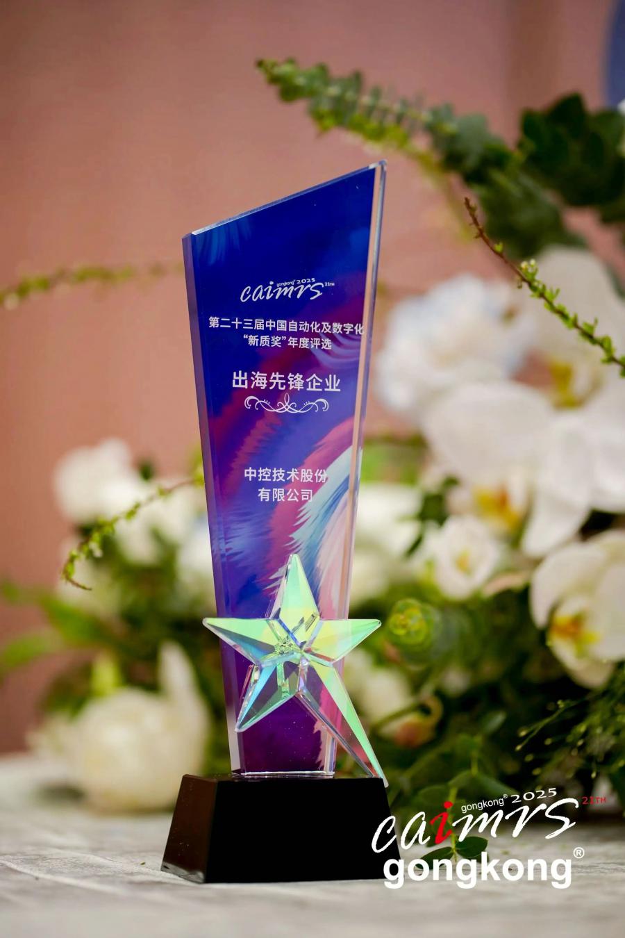 1744954974301962Cqlg.jpg 微信图片_20250418134149.jpg