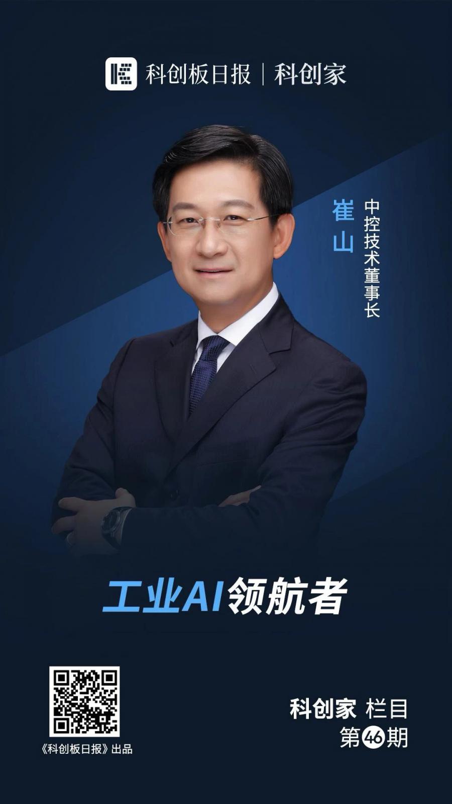 1745217646733463PhJZ.jpg 微信图片_20250421144015.jpg
