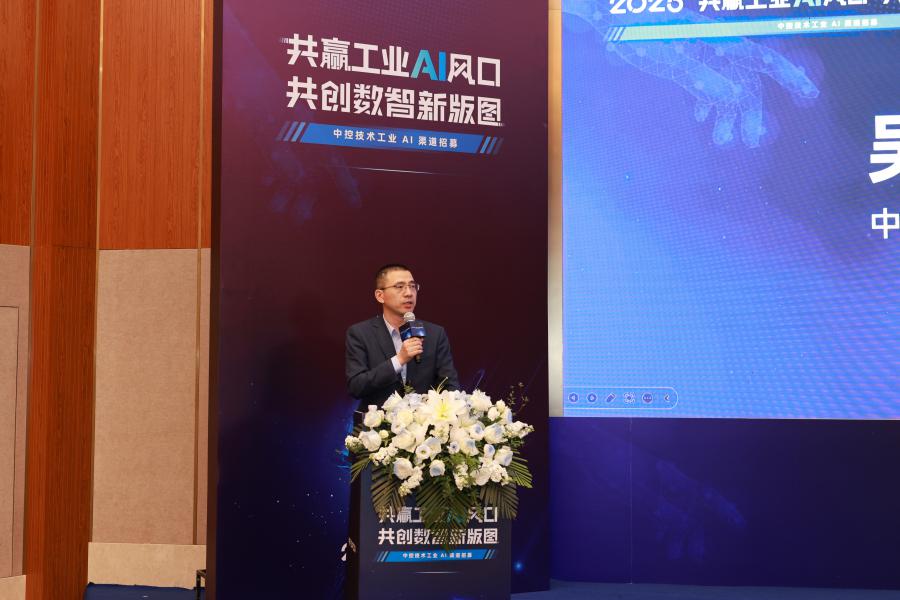 1748238497455031KfsL.jpg 吴才宝.jpg