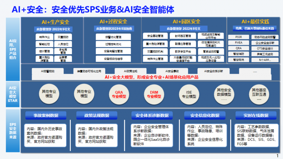 1748242050134534LJ0d.png 图片4.png
