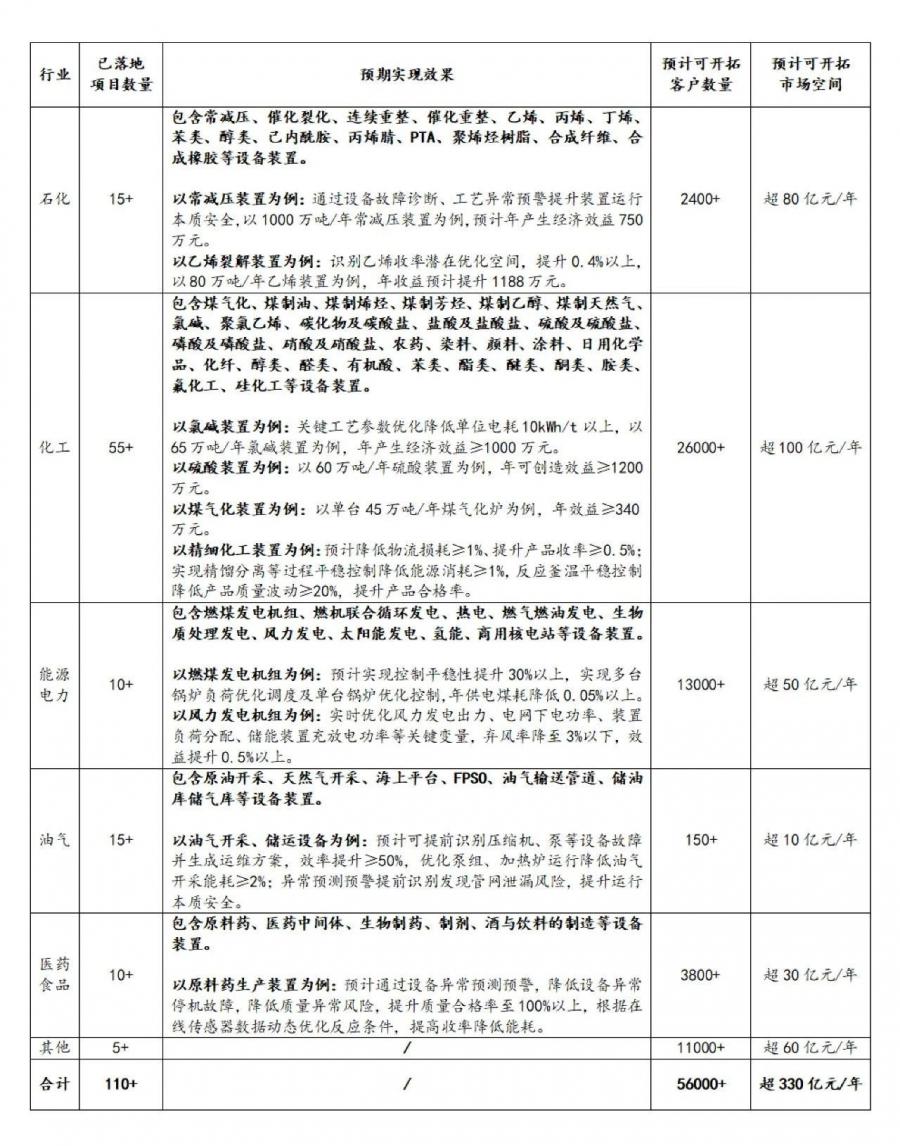 eb08732d-d925-4d3f-9ba6-616c5f738a28.jpg