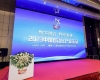 实力彰显！玩彩网斩获2023中国自动化工业年会四项大奖