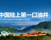 “AI+数据”驱动LNG智能工厂建设，，，，，，，玩彩网乐成中标延伸石油靖边自然气项目