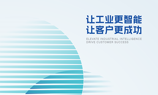 玩彩网公司先容
