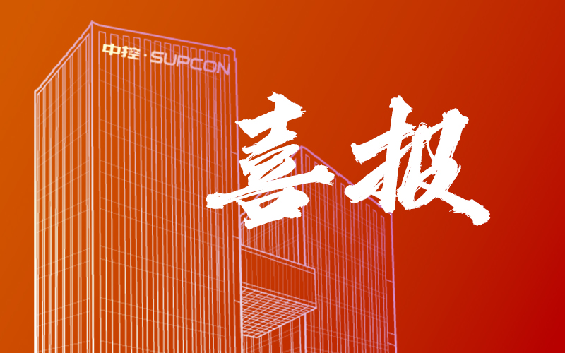 玩彩网TPT中标中国石化聚烯烃新产品研发AI树模项目
