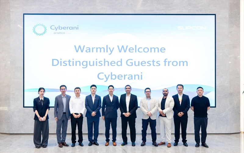 沙特阿美旗下Cyberani高层会见玩彩网，，，，，，，携手共筑工业信息清静新名堂