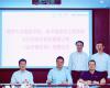 玩彩网与同济大学开启周全相助，，，，，，，共推工业AI产学研生长
